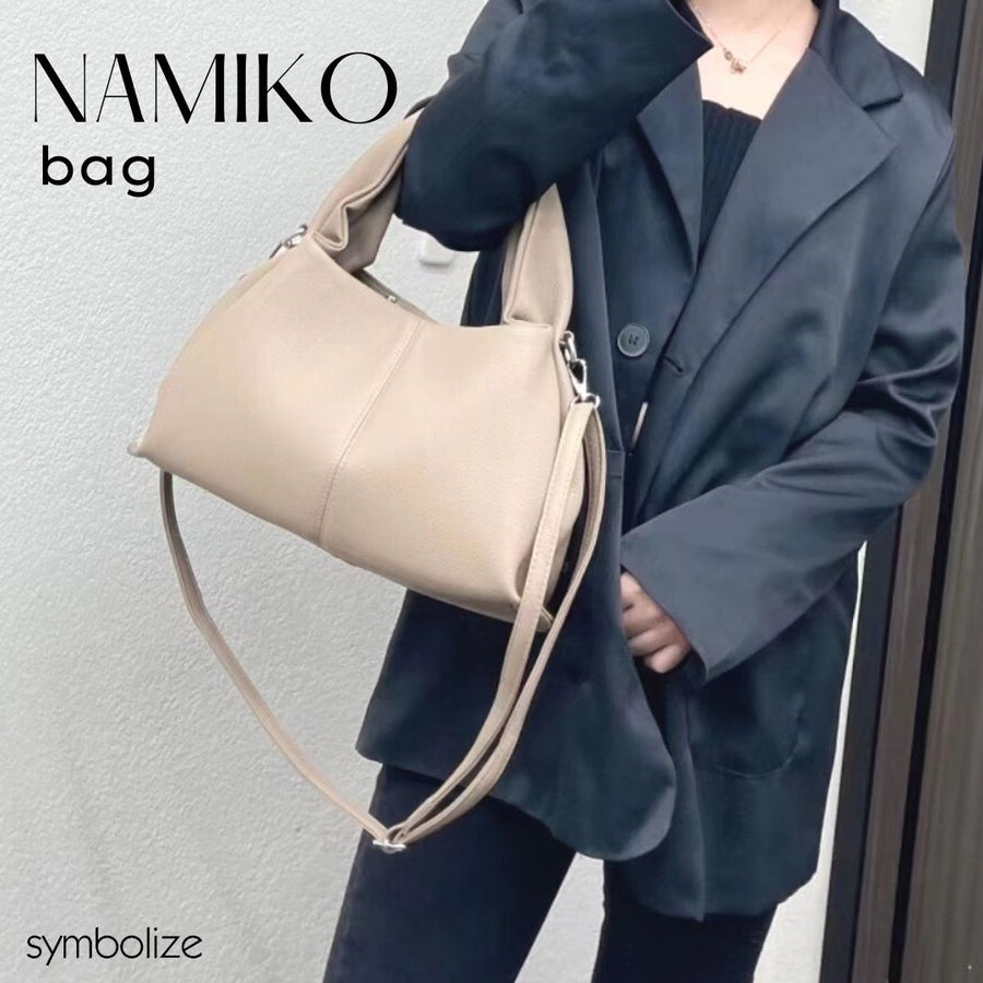 Namiko Bag - Khaki