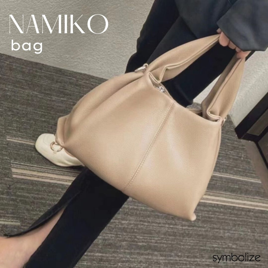 Namiko Bag - Khaki